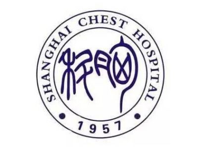 Szpital klatki piersiowej w Szanghaju