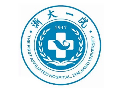 U Primu Ospedale Affiliatu, Scola di Medicina di l'Università di Zhejiang