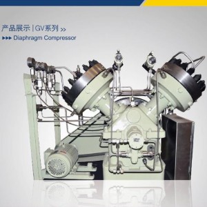 GV series diaphragm compressor parameter table