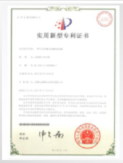 certificat 4