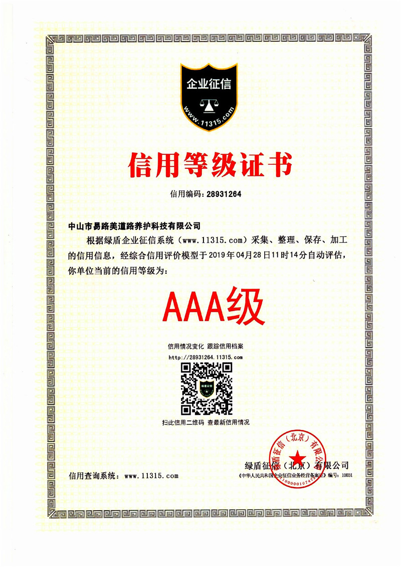 sertifikaat