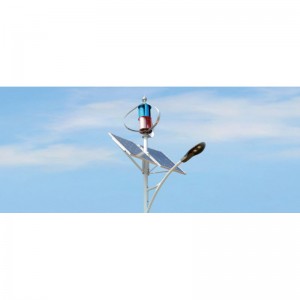 Vjetar-solarna hibridna ulična svjetiljka