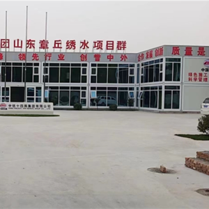 Professionele groothandel moderne afneembare platpakhouerhuis China platpakhouerhuis en houerhuis