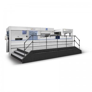 GUOWANG C106Q AUTOMATIC DIE-CUTTER WITH STRIPPING