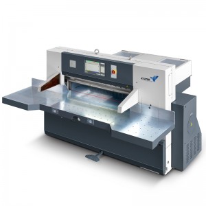 THE GW-S dhuwur SPEED PAPER Cutter