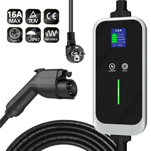 Type 1 EVSE Car Charger 16A me EU schuko plug Level 2 Charger me 5m long cable 3.6KW homeuse charger