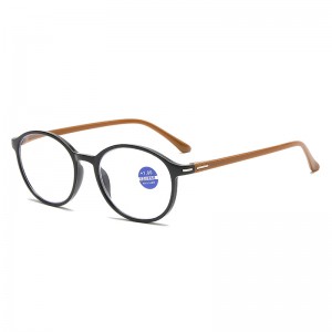 Очки для чтения среднего и пожилого возраста, очки для чтения, многофункциональные очки для чтения с интеллектуальным зумом и защитой от синего света