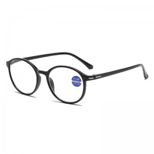 मध्यमवयीन आणि वृद्ध वाचन चष्मा वाचन चष्मा विरोधी निळा प्रकाश बुद्धिमान झूम मल्टी-फंक्शन वाचन चष्मा