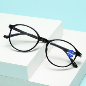 Middeljarige en bejaarde leesbril leesbril anti-blou lig intelligente zoom multifunksie leesbril