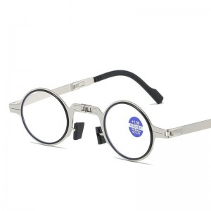 Lunettes de lecture d'âge moyen et âgées, anti-lumière bleue, zoom intelligent, lunettes de lecture multifonctions