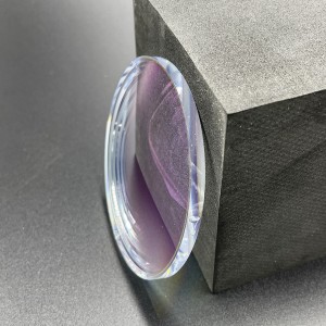 Aspherical anti-blue light radiation lens အစိမ်းရောင်ဖလင် HD optical resin ကွန်ပြူတာ မျက်စိကို ကာကွယ်နိုင်သော အဝေးမှုန်မျက်မှန်မှန်ဘီလူး
