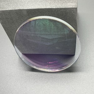 非球面抗青色光放射レンズグリーンフィルム HD 光学樹脂コンピュータ目の保護近視メガネレンズ