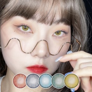 Manufacturer for Yellow Contact Lenses - Eyescontactlens Gem Collection yearly natural color contact lenses – EYESCONTACTLENS