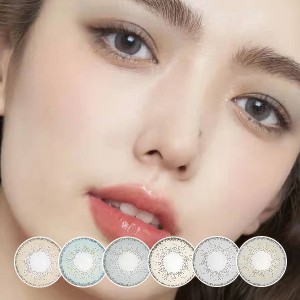 Eyescontactlens HC Circulus collectionis annuae Nat...