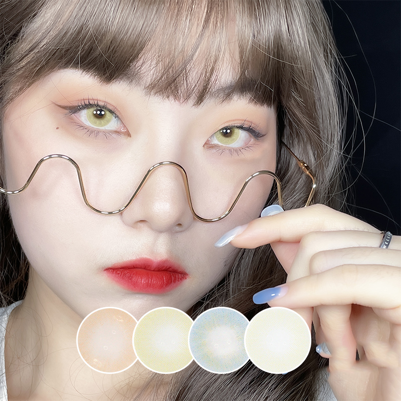 Годишни контактни леќи во природна боја на Eyescontactlens Smoky Collection