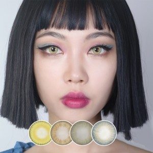 Eyescontactlens Pretty girl Collection collection yearly natural color contact lenses
