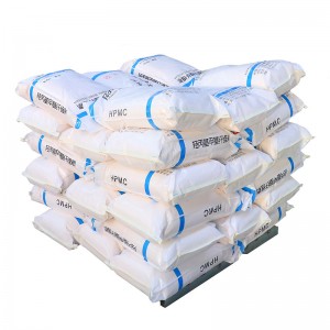 Chinese chemicals hydroxypropyl methyl cellulose HPMC for self-leveling