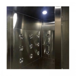 Автоматичний повітряний душ чистої кімнати