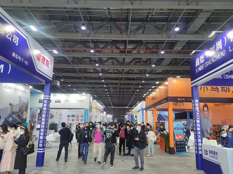 L'8th Shanghai Fresh Air Exhibition finisce cù successu