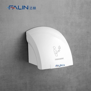 Good Quality Hand Dryer - FALIN FL-2000 Hand Dryers Commercial Automatic Induction Hand Dryer 1800W Electric Hand Dryer – Falin