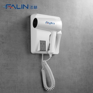 Wholesale Price Retractable Cord Hair Dryer - FALIN FL-2106 Hotel Hair Dryer Hotel Wall Mounted Hair Dryer With Shaver Socket 110V Or 220V – Falin