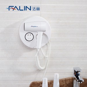 FALIN FL-2113 Hotel Hair Dryer Hotel Round Wall Mounted Hair Dryer With Shaver Socket