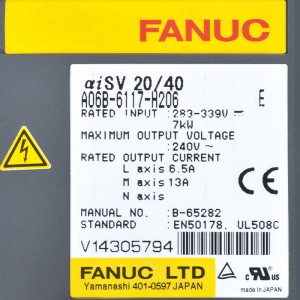Fanuc дискове A06B-6117-H206 Fanuc aisv20/40