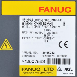Fanuc ड्राइव्ह A06B-6122-H006#H550 Fanuc स्पिंडल अॅम्प्लीफायर मॉड्यूल