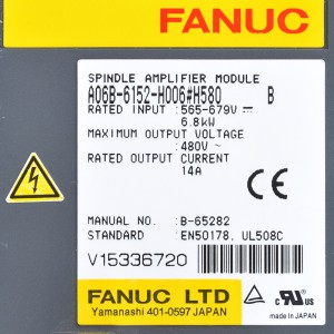 Fanuc ڊرائيو A06B-6152-H006#H580 Fanuc اسپنڊل ايمپليفائر ماڊل