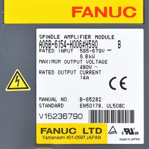 Fanuc ड्राइभ A06B-6154-H006#H590 Fanuc स्पिन्डल एम्पलीफायर मोड्युल