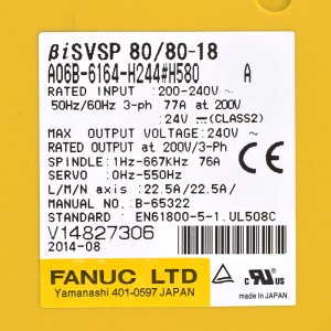 Fanuc вози A06B-6164-H244#H580 Fanuc BiSVSP 80/80-18