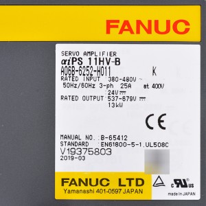 Fanuc ድራይቮች A06B-6252-H011 Fanuc servo ማጉያ aiPS 11HV-B
