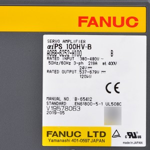 Fanuc ධාවක A06B-6252-H100 Fanuc servo amplifier aiPS 100HV-B