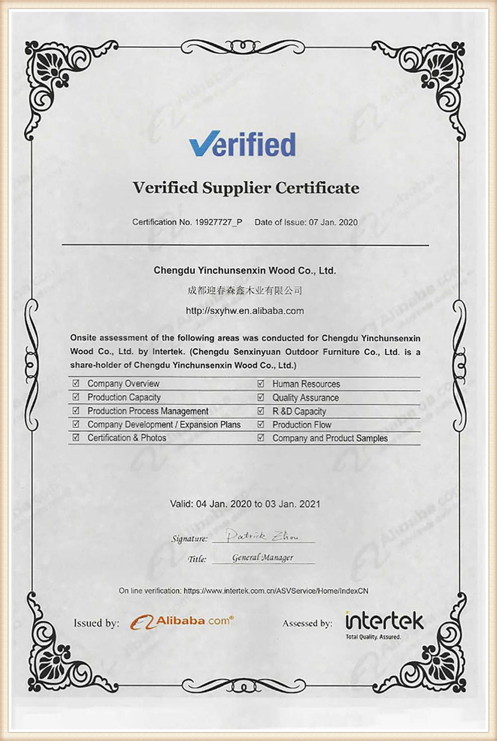 sertifikat-07