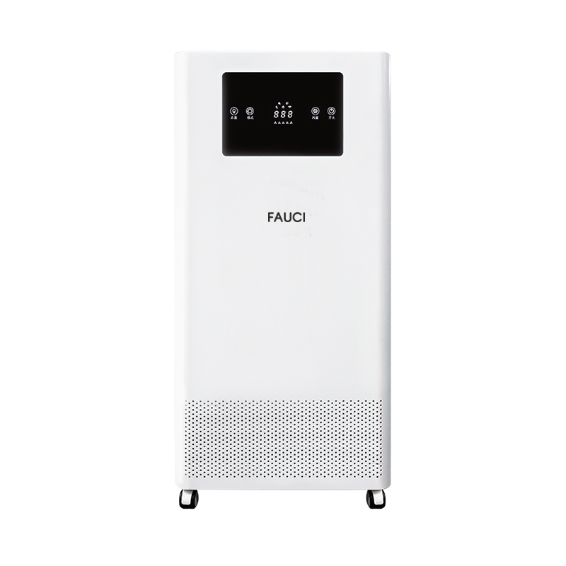 FAUCI Air Disinfecting Machine