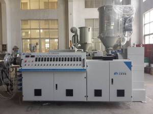 OEM Manufacturer Hdpe Double Wall Corrugated Pipe Production Line - Single Screw Plastic Extruder Machine – FAYGO