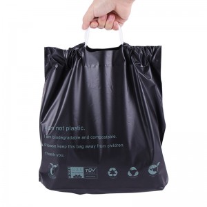 Екологично чиста, биоразградима и компостируема пластмасова чанта с шнур с лого