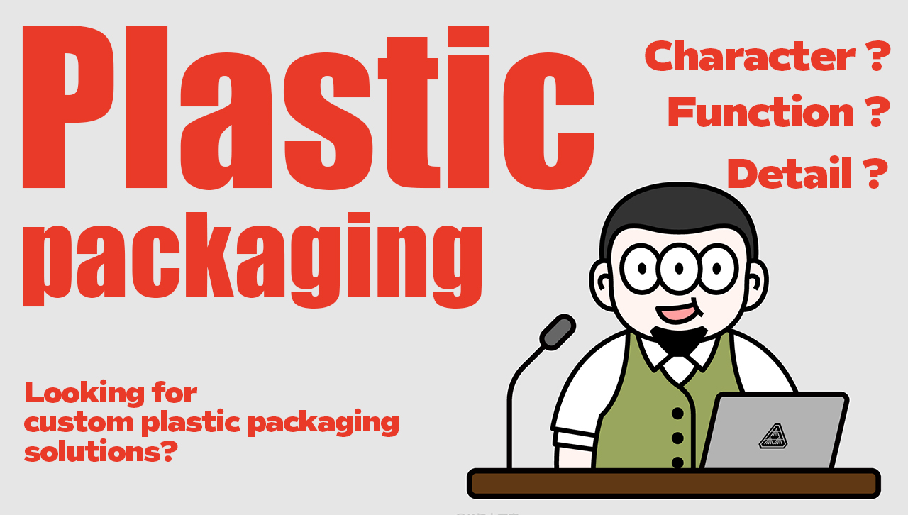 به دنبال راه حل های سفارشی بسته بندی پلاستیکی هستید؟
