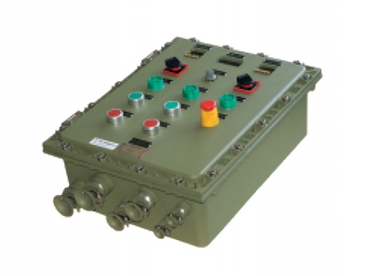 BXK58 series Explosion-proof control box
