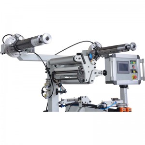 BF-45-L Multifunction Hotmelt Pur Profile Wrapping Machine