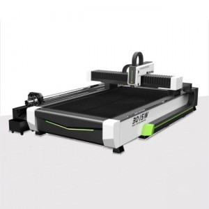 Plate and tube integrated laser cutting machine