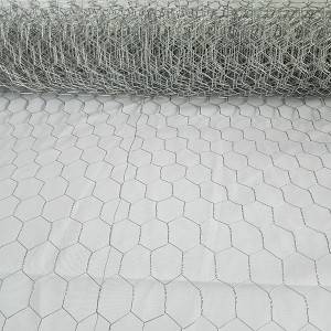 High definition Chicken Netting - HIGH QUALITY HEXAGONAL WIRE MESH FENCING – S D