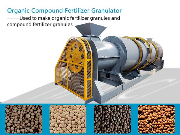 Organic-Compound-Fertilizer-Granulator