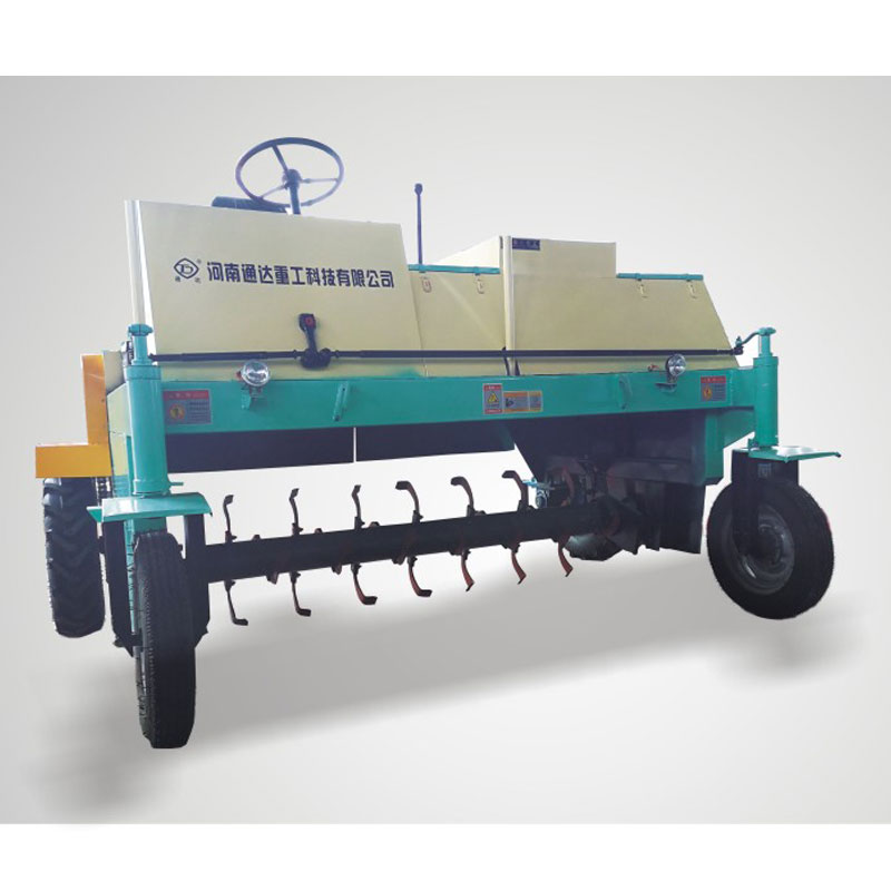 Organic Waste Moving Type Compost Turner