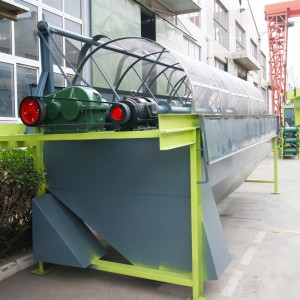 Ротационна машина за пресяване на торове