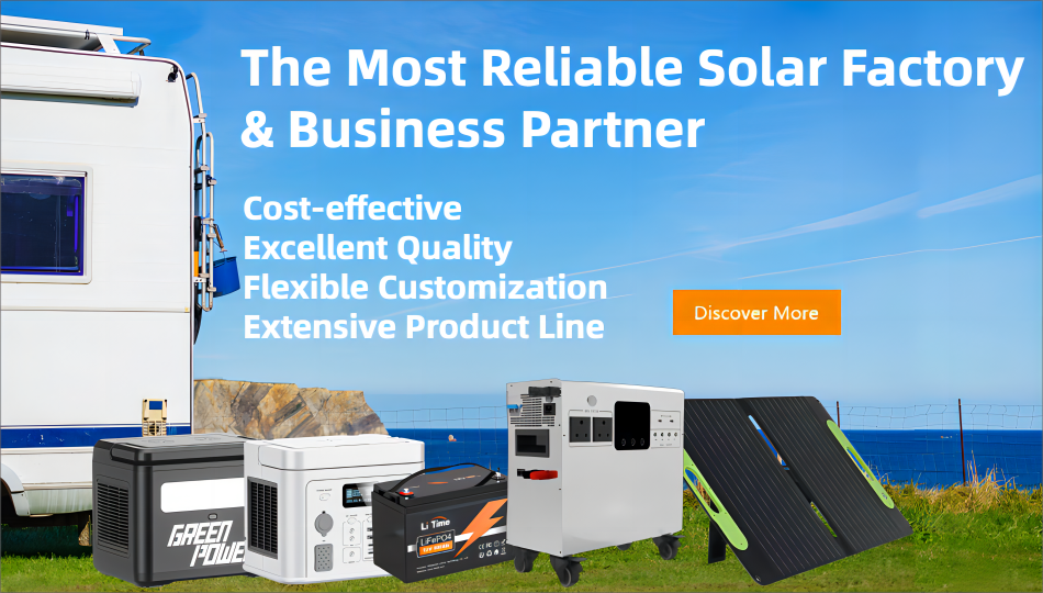 가장 신뢰할 수 있는 태양광 공장 및 비즈니스 파트너