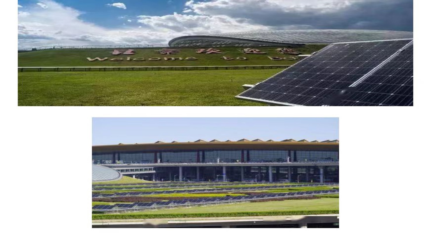 Быстро развивающийся сектор солнечной энергетики: взгляд на фотоэлектрическую промышленность Китая