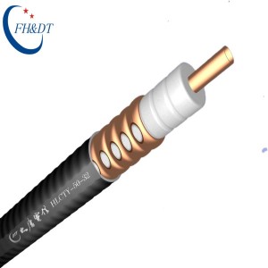1 1-4leaky coaxial cable