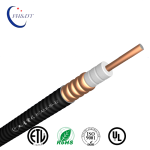 18 Years Factory Coaxial Power Cable - 1-2 coaxial cable – Datang
