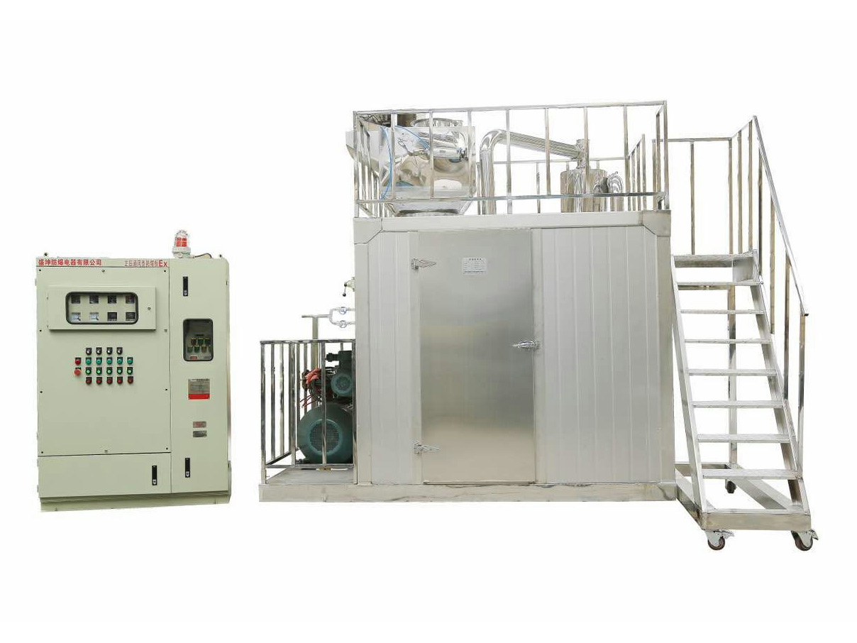 DWJ Series Low-temperature Pulverizer Featured Image